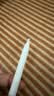 Apple/苹果 Pencil替换笔尖-4个装 苹果笔头手写笔替换笔尖备用笔头笔尖 Apple Pencil通用 实拍图