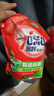 奥妙（OMO）吴磊好物酵素洁净除菌除螨持久留香除味20斤校服净洗衣液京东自营 实拍图