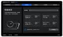 致态（ZhiTai）长江存储 1TB SSD固态硬盘 NVMe M.2接口 TiPlus7100s系列 实拍图