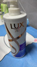 力士（LUX）【柔顺留香】玻尿酸洗发水750gx2+200gx2 干枯毛躁发质 柔顺留香 实拍图