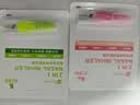 SnowDream日本鼻通棒鼻吸清凉油提神学生犯困开车防困缓解鼻塞通气2ml*2 实拍图