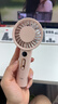 得力手持小风扇小风炮便携式充电风扇高转速轻音节能户外降温小型电扇usb充电长续航电扇-LK120粉 实拍图