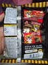 统一小浣熊火鸡面味干脆面 30g*40袋整箱装 实拍图