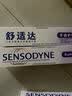 舒适达美白抗敏感牙膏套装100g*2  亮白牙齿清新口气京东自营 实拍图