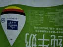 欧德堡（Oldenburger）3.5g蛋白 0脂肪脱脂纯牛奶200ml*24盒 家庭用奶 轻断食零负担 实拍图