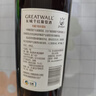 长城特选5橡木桶解百纳干红葡萄酒750ml*6瓶整箱装红酒自营送礼 实拍图