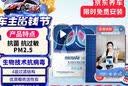 科德宝蓝肺空调滤清器滤芯BL970适用CT5迈锐宝XL君越威朗探界者E5微蓝6 实拍图