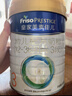 美素佳儿（Friso）皇家幼儿配方奶粉 3段（1-3岁幼儿适用）400g 乳铁蛋白（新国标） 实拍图