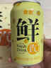依能提气 气泡原味黑蓝罐 0糖0脂0卡 苏打水饮料 330ml*24罐 整箱装 实拍图