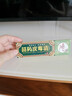 小林制药（KOBAYASHI）冰箱除味剂冷冻室专用26g*2盒 进口活性炭极寒除臭除异味冷藏室用 实拍图