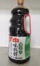 海天 味极鲜生抽酱油1.9L【薄盐 特级酱油】味极鲜系列 0防腐剂 实拍图