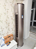 格力 3匹 京御 离子杀菌 新一级能效 二代冷酷外机 KFR-72LW/(72587)FNhAb-B1(JDWIFI) 实拍图