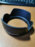 JJC 适用佳能EF 50 f/1.8 STM遮光罩 第三代小痰盂49mm定焦镜头90D 800D 200D2II二代 5D3/4配件ES-68 实拍图