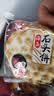 海玉石头饼石子烤馍 非油炸零食饼干混合口味1300g 山西特产休闲零食 实拍图