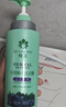 蜂花 本草精华洗发水1L 轻盈舒爽洗发露植物凝萃男女士去油健发洗头膏 实拍图