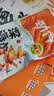 劲仔【王俊凯推荐】深海小鱼 香辣味 300g/盒 20包  鱼仔鱼干海味零食 实拍图