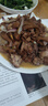 京鲜生云南【新鲜黑牛肝】净重1斤特产鲜菌菇煲汤火锅食材源头直发 实拍图