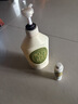 可悠然沐浴露大黄瓶550ml 美肌香氛滋润保湿男女士持久留香淋浴乳 实拍图