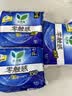 乐而雅花王零触感特薄夜用护翼型卫生巾35cm8片姨妈巾京东自营新国标 实拍图