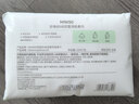名创优品（MINISO）一次性洗脸巾珍珠纹AB双面洗面巾洁面巾干湿两用100片*1包15x20cm 实拍图