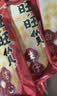 旺旺 仙贝 婚庆版 556g 每袋约92小袋 原味 休闲膨化食品饼干糕点零食 实拍图