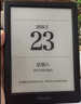 掌阅（iReader）【新品发布】Neo3 6英寸电子书 智能阅读器 墨水屏电纸书 看书学习漫画AI平板电脑 轻薄便携 沉墨 实拍图