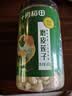 十月稻田 莲子 400g 湘潭产去芯磨皮白莲子 桂圆百合银耳羹煲汤食材 实拍图