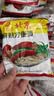 南街村老北京方便面南街村整箱泡面速食河南特产零食麻辣干吃面干脆面 北京面65克15袋+南德面52克15袋 北京方便面 实拍图