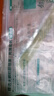 三只松鼠碧根果500g/袋装 坚果炒货干果手剥休闲零食团购送礼一斤装 实拍图
