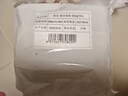 新良黑全麦粉500g*3袋 黑小麦全麦面粉 粗粮杂粮面粉 烘焙原料 实拍图