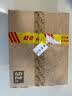 百年糊涂经典小百年 浓香型白酒 52度 茅台镇小瓶酒 125ml*6瓶 送礼 实拍图