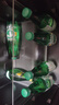 Perrier 巴黎水 法国进口气泡水 0糖0卡0脂 原味矿泉水500ml*6瓶 实拍图
