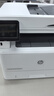 惠普（HP）M427dw 激光双面多功能家用一体机 复印 扫描 双面打印 实拍图