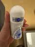 妮维雅（NIVEA）孙颖莎同款抑汗香体止汗露腋下干爽精华爽身走珠液50ml*2生日礼物 实拍图