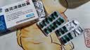 以岭连花清瘟胶囊 0.35g*36粒/盒 流感药 抗病毒用药 感冒咳嗽 感冒药 退烧药 新冠疫情 莲花温清 开车可服不嗜睡 实拍图