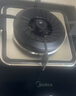 美的（Midea）家用液化气燃气灶5.0kw单灶煤气灶台嵌两用嵌入式炉具灶具旋火猛火燃气灶 实拍图