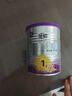 a2至初 婴儿配方奶粉 1段（0-6月龄）400g*1罐【轻奢定制礼盒】 实拍图
