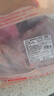 鲜京采澳洲精选原切羊肋排（偏瘦）净重 2斤/袋 草饲羊肉 京东自有品牌 实拍图