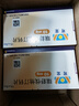【原研进口】可定 瑞舒伐他汀钙片10mg*14片*2板/盒 6盒装 实拍图