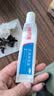雅克菱义齿假牙安固膏全口半口假牙稳固剂松动脱落粘合剂 40g/盒 实拍图