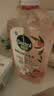 滴露（Dettol）衣物消毒液自然香氛洗衣除菌液 除螨除异味去汗臭48h留香1000ml*1 实拍图