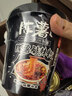 陈薯贵州特产陈薯酸辣粉126.5g*6桶冲泡速食红薯粉夜宵酸辣粉整箱装 实拍图