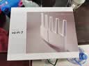 普联（TP-LINK）BE3600 WiFi7路由器 千兆无线家用 普联路由3600 双频聚合 智能游戏加速 易展 上网管理 适配星闪 实拍图