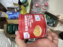 英氏忆小口芝麻海苔猪肉松75g儿童拌饭料高蛋白肉酥送婴幼儿辅食/用品 实拍图