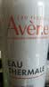 雅漾（Avene）舒泉喷雾300ML补水保湿爽肤湿敷水敏肌护肤化妆水大喷 实拍图