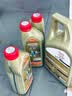 嘉实多（Castrol）极护智E版单次小保养卡 0W-20 C5 7L 含机油+机滤+工时 汽车保养 实拍图