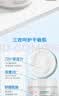 雅漾（Avene）恒润保湿凝露50ML 敏感肌补水提亮乳液面霜面霜男女护肤 实拍图