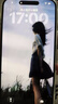 Apple苹果【分期0首付】苹果iPhone16手机 iphone16plus/16e手机 双卡双待 全网通5G 智能手机 苹果16plus 白色 256GB+公开版+质保2年+配件礼包 实拍图