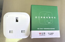 公牛（BULL）国标转英标转换插头/旅行转换器插座内地使用 适用中国香港/新加坡/英国等地区电器GN-L01CE 实拍图
