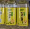 名仁柠檬味苏打水 果味含有维生素c饮料 375ml*24瓶 整箱装 实拍图